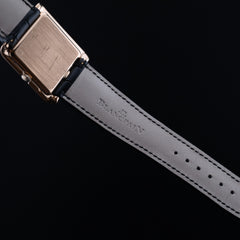 Movado «Square» (1960’s)