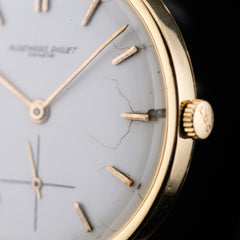 Audemars Piguet «Small Calatrava» (1960’s)